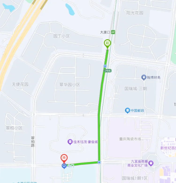 VS铜梁火, 了有啦啦队