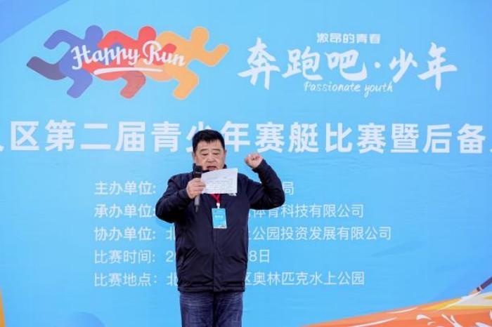 msn, 少年在水上, 运动的重要 msn, 少年在水上, 运动的重要