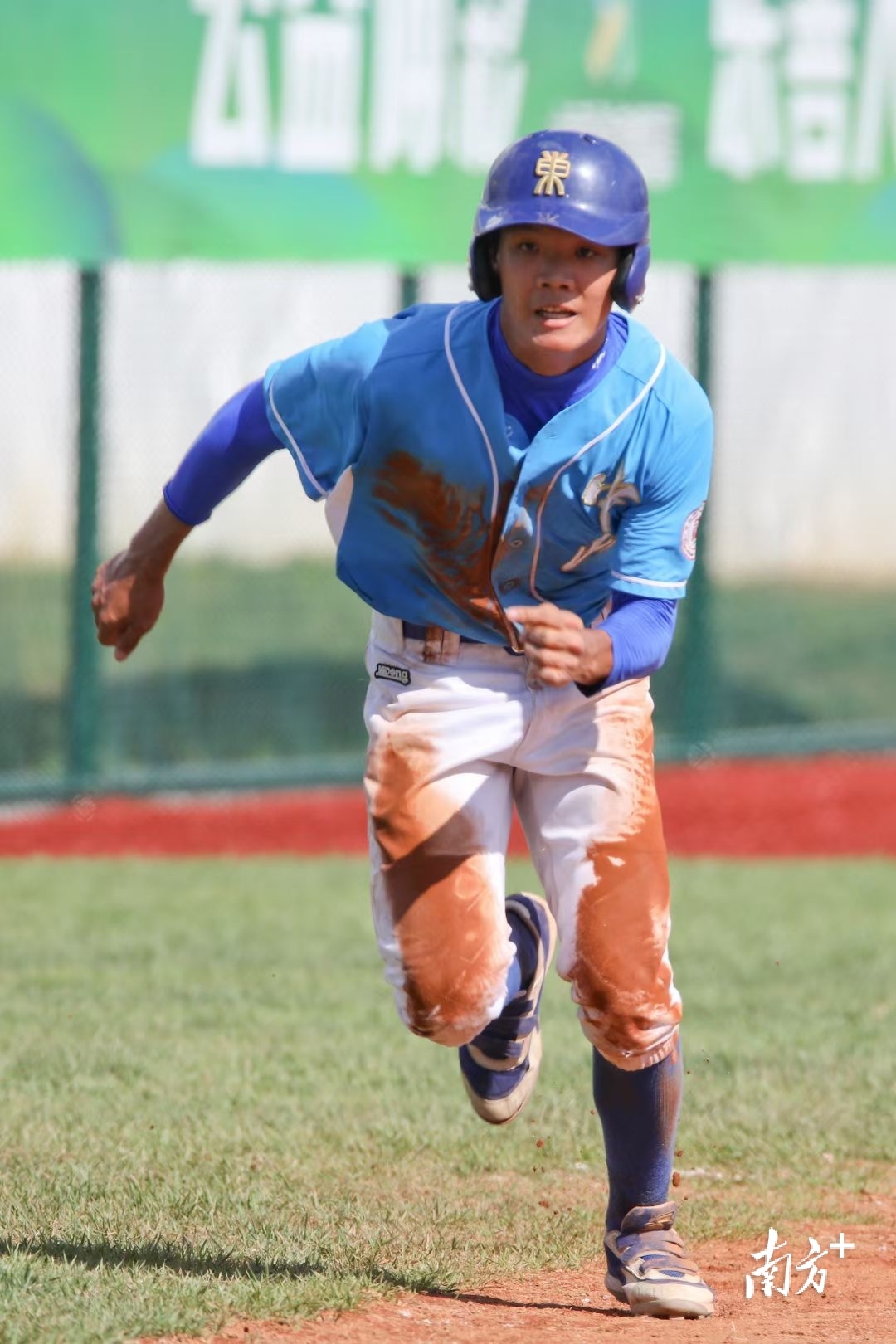 级中学, tenan 级中学, tenan